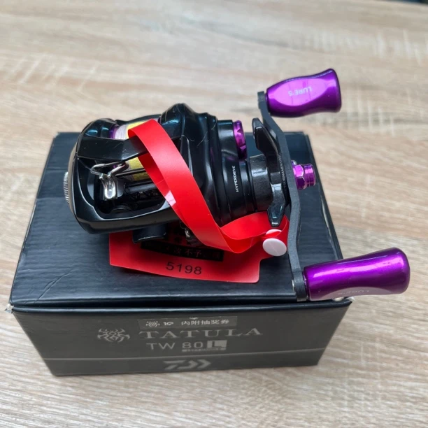 5198-8# 蜘蛛80左手6.3速比水滴轮（改件，改线杯，泄力）