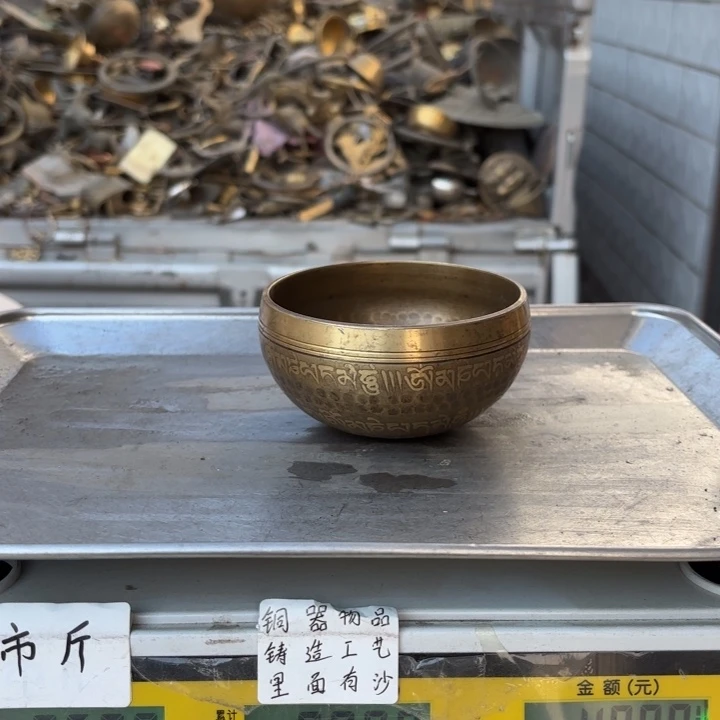 014 铜器物品理性消费