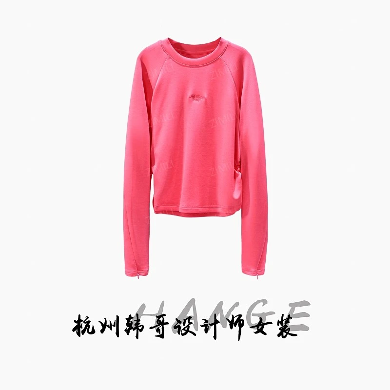 【韩哥女装】2025秋冬《粉漾》西瓜红字母刺绣高弹打底上衣6297-A4