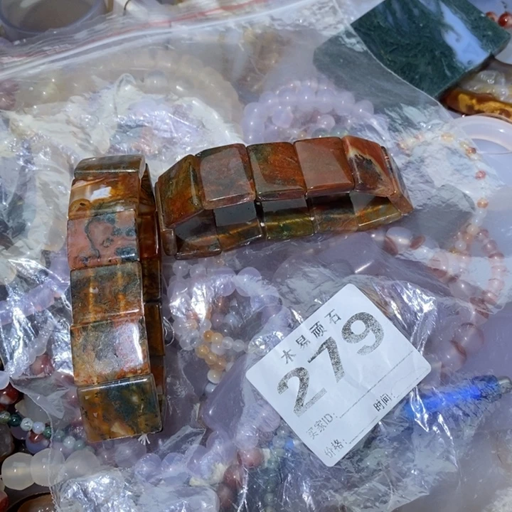 【闪购商品】?****熱2322558855