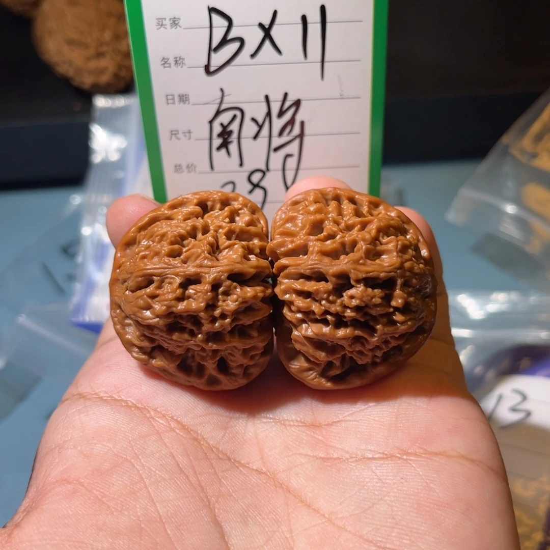 文玩核桃吊坠文玩