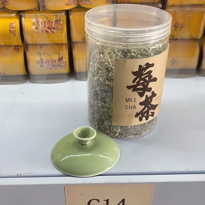 福利待遇多多哦哦哦哦