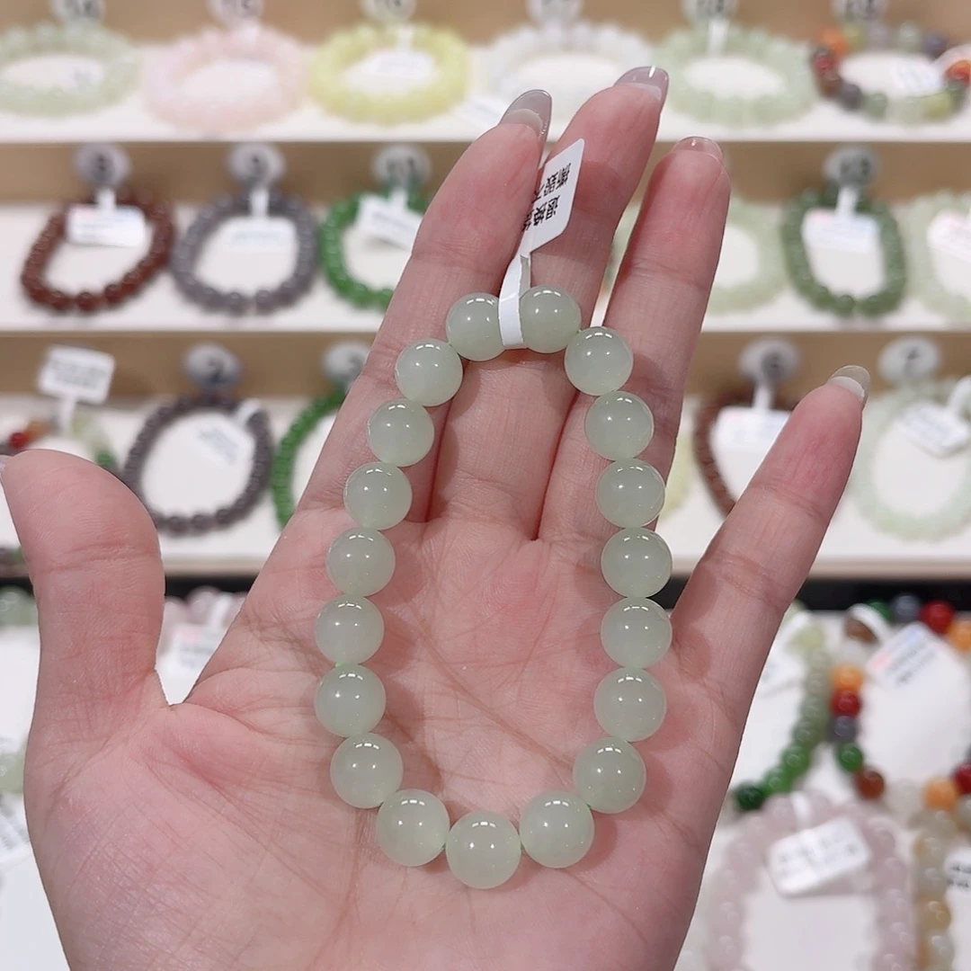 手链未镶嵌和田玉a