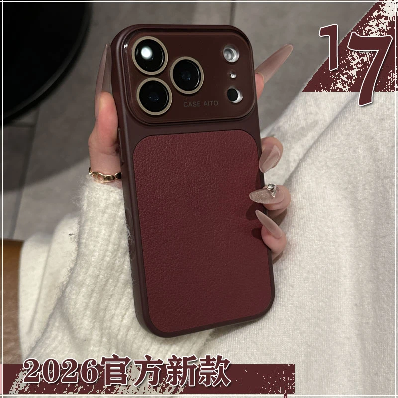 iPhone16/15/14/13秒变17手机壳大视窗适用苹果17promax高级皮纹