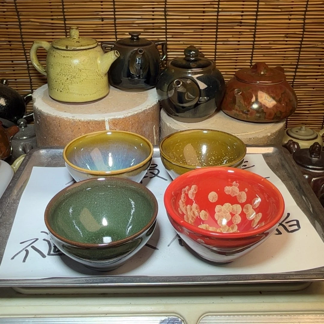 茶盏建窑建盏 微瑕作品