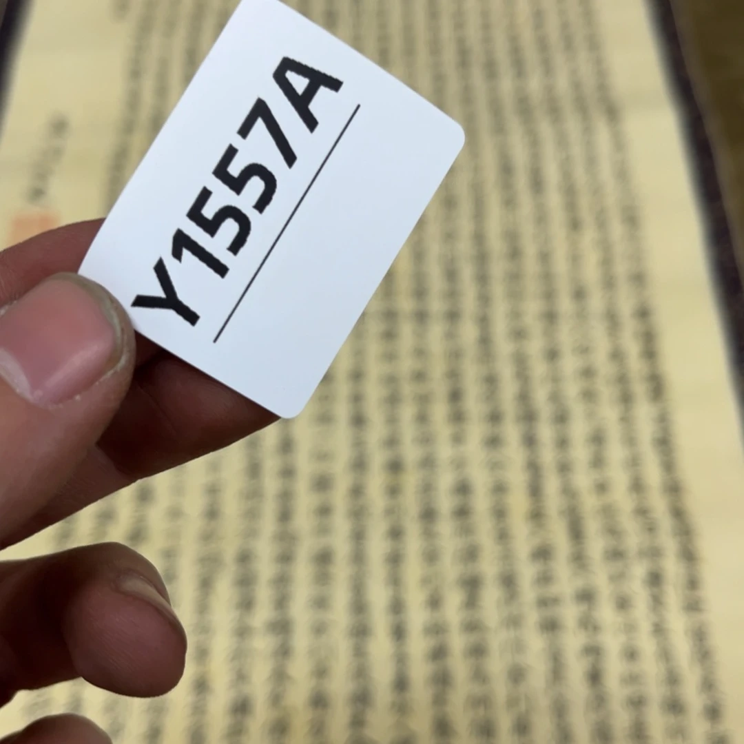 书法龙*字画开心快乐每一天