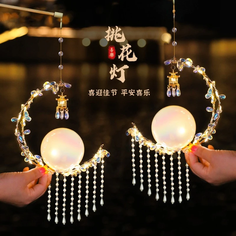 2025新款国庆中秋节广寒宫灯笼diy手工送男友送闺蜜古风拍照打卡