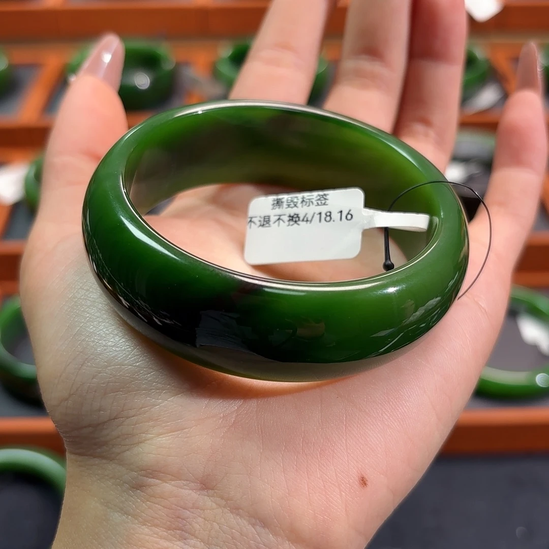 韩***卯和田玉（碧玉）未镶嵌手镯红皮辣菠菜57.5