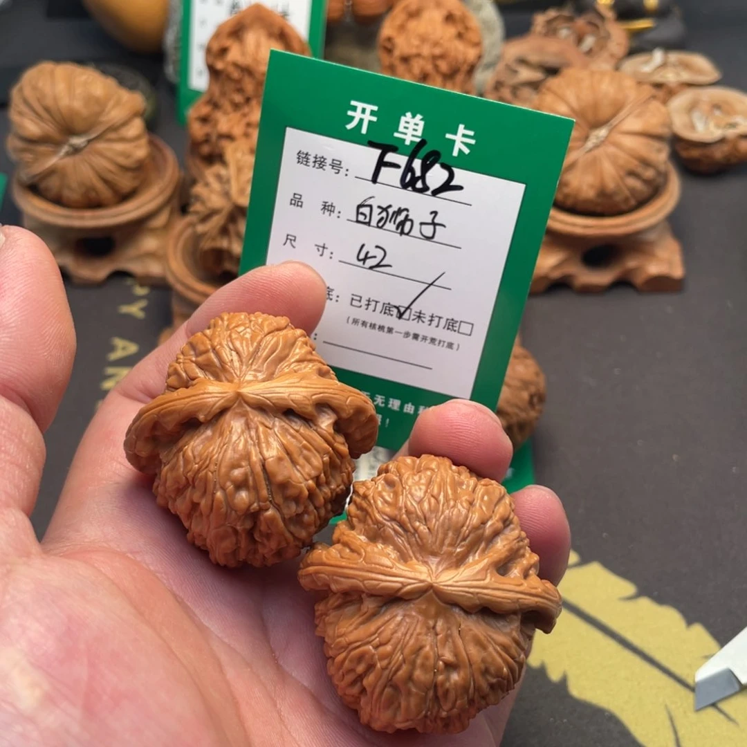 文玩核桃把件文玩核桃