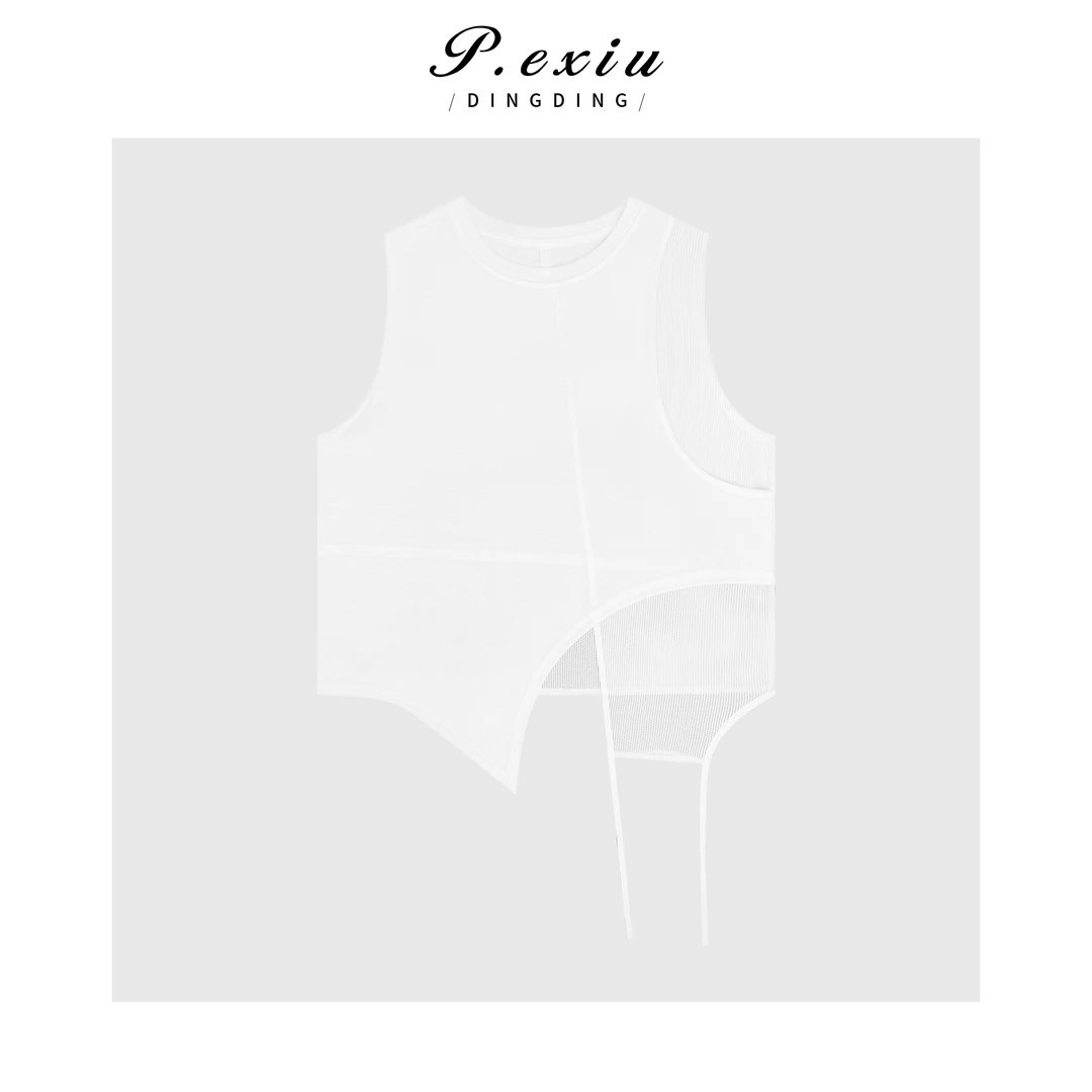 【想入非非】夏季拼接不规则镂空圆领无袖背心 W-63245