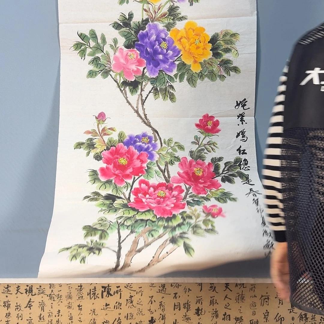 国画919 牡丹仙子们