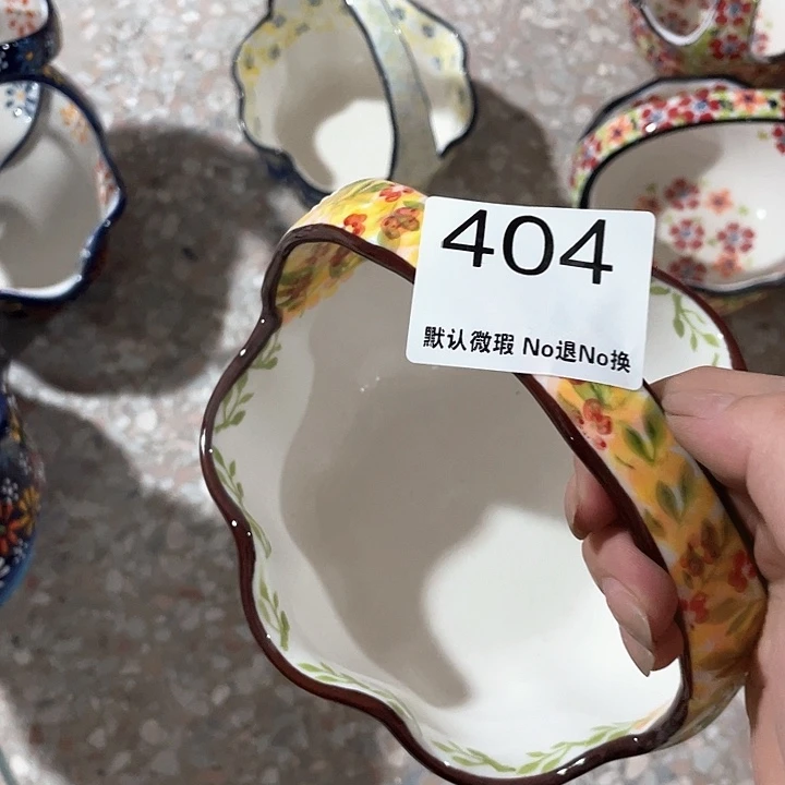 微瑕陶瓷完美主义者勿拍1