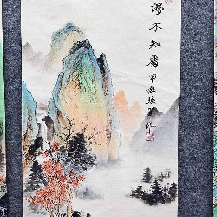 艺术作品欣赏作品