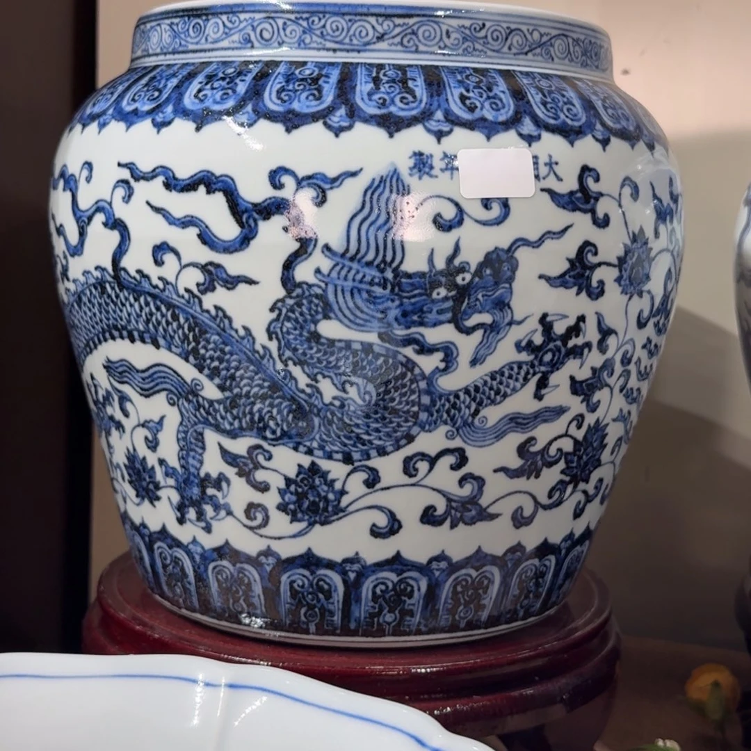 摆件瓷宇泽堂微瑕龙凤大缸