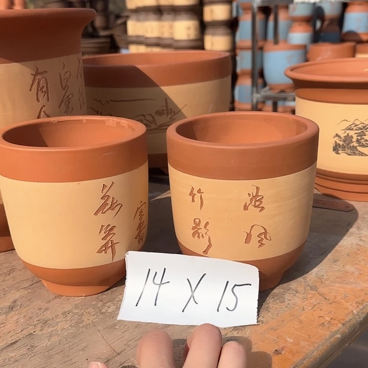 紫砂工厂直发1111