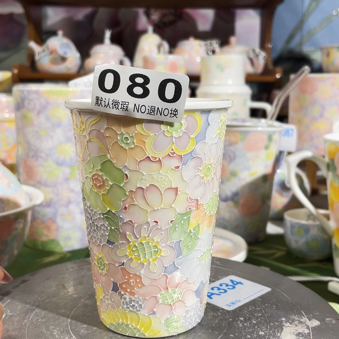 双饮款陶瓷釉下五彩万花可乐杯特价福利