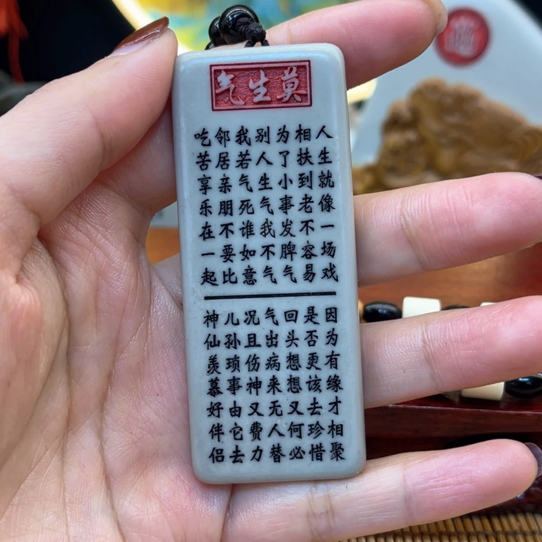戈壁石566666666699999999999999