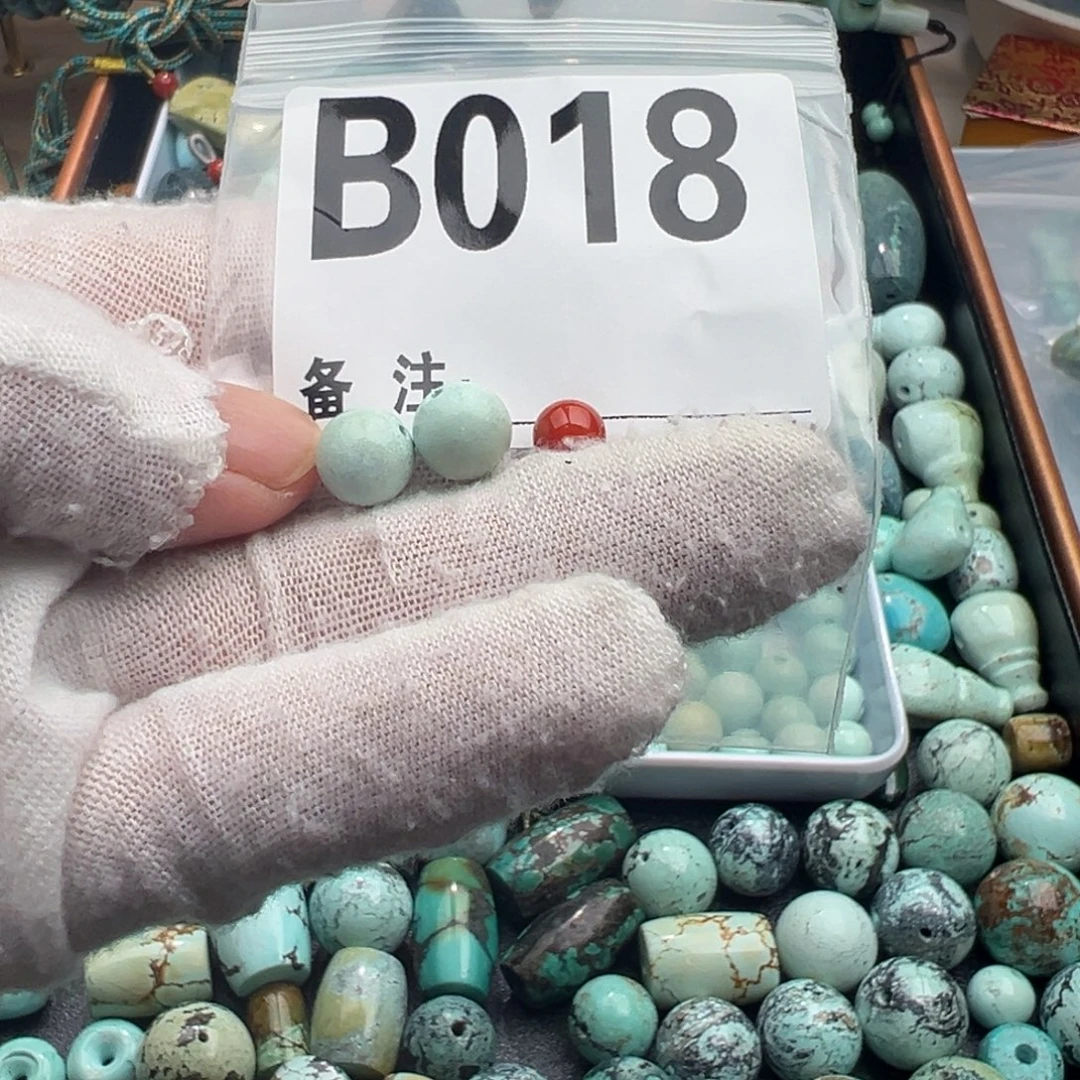 真***演南红玛瑙未镶嵌卡8圆珠一对