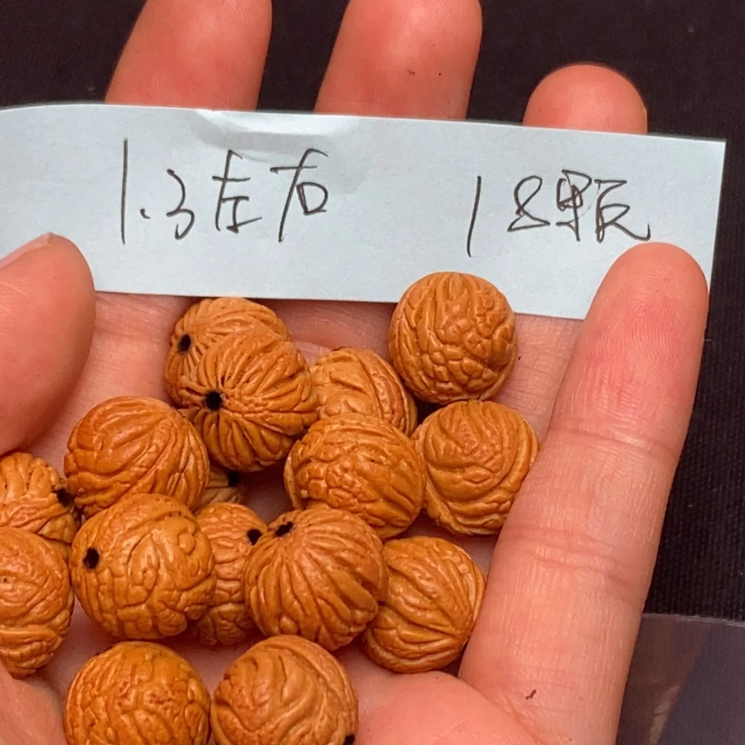 桃核手串秦岭龙纹桃核1