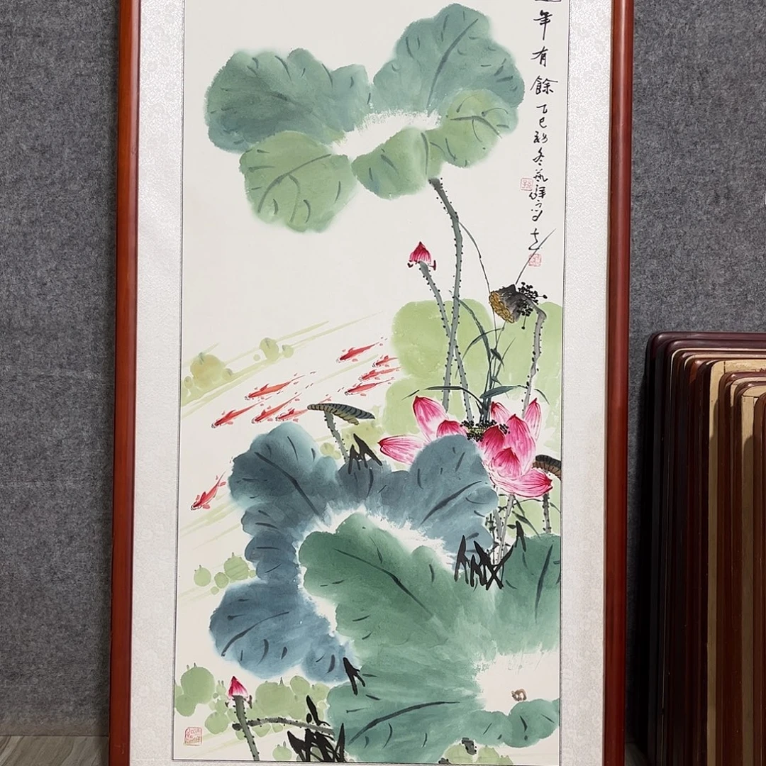 国画书画作品带框63×123