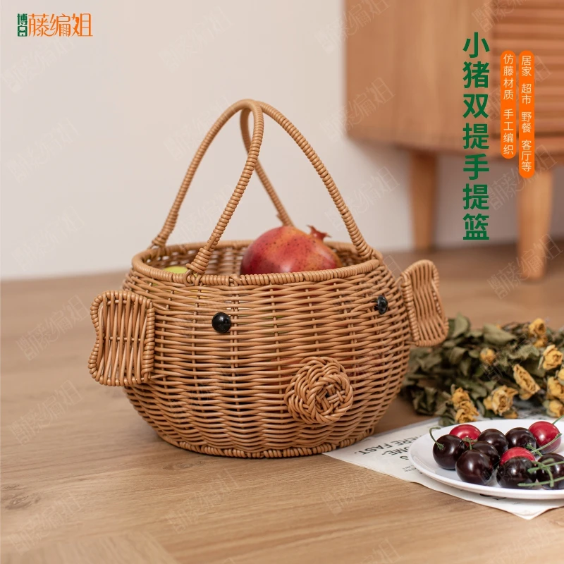 B055W可爱小猪造型手工田园仿藤家用储物收纳筐收纳篮19*15*26