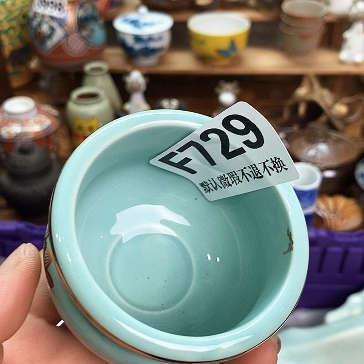 佛***帘瓷片新货来袭全场满28包邮F729