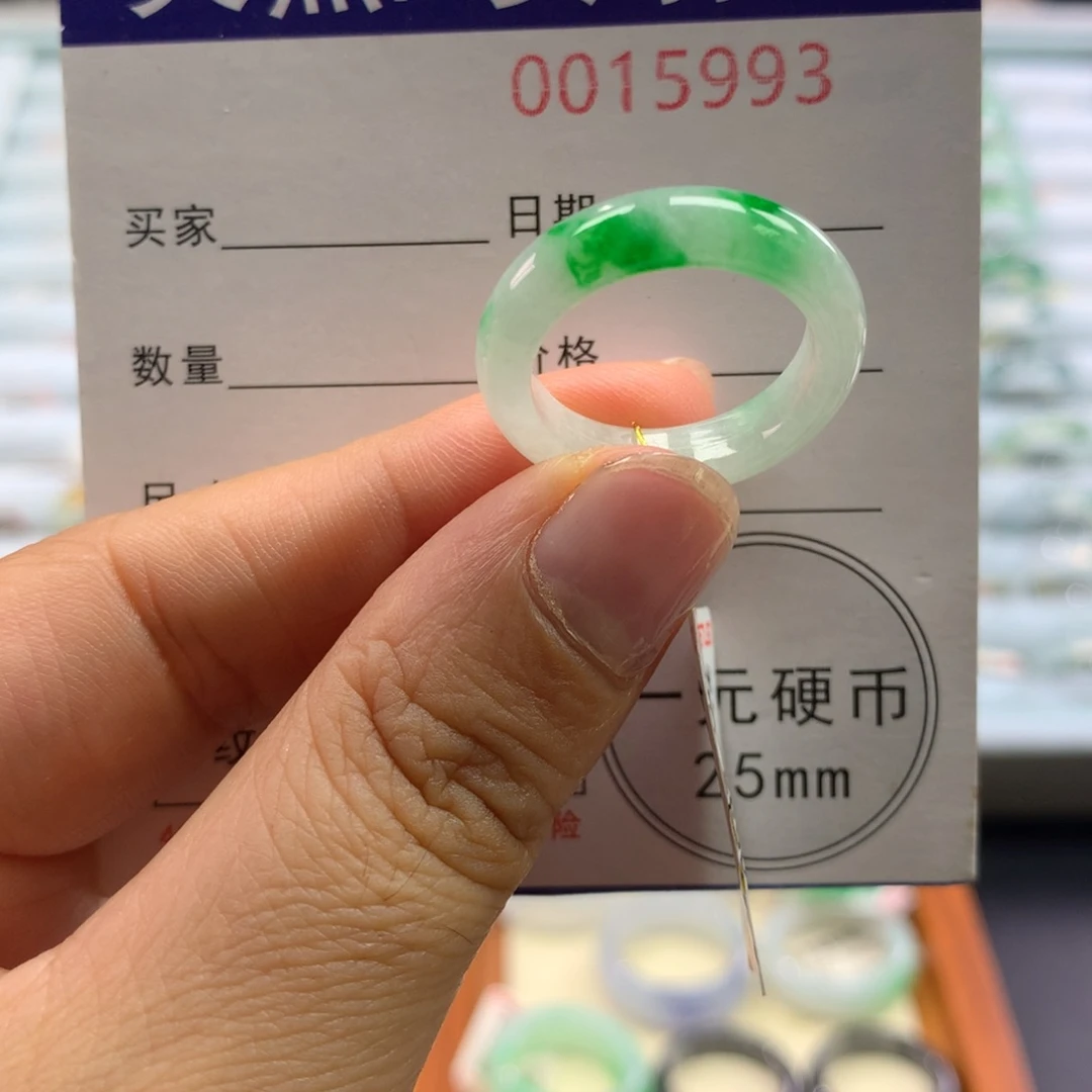 翡翠未镶嵌戒指15号