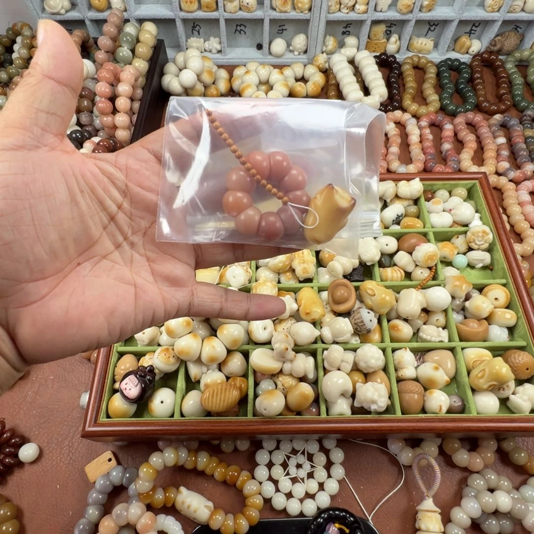 吊坠菩提根/象牙果