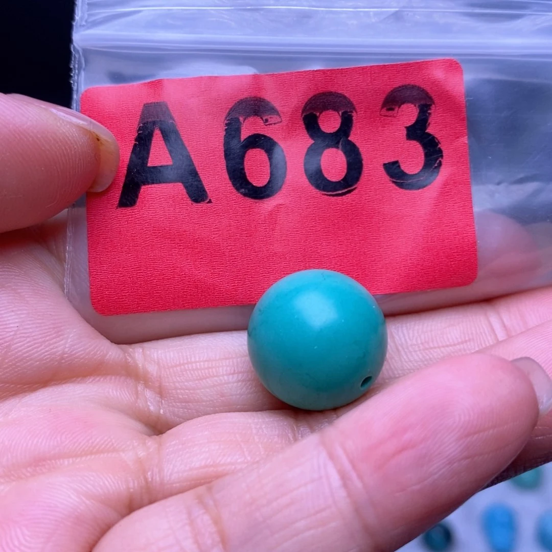 空竹粉丝专享福利十堰特色散珠