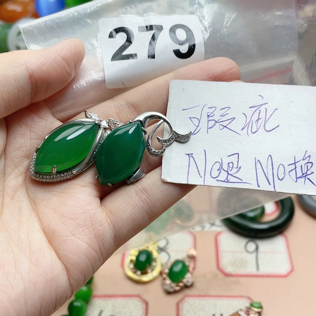 合金颈饰玛瑙/玉髓（**）