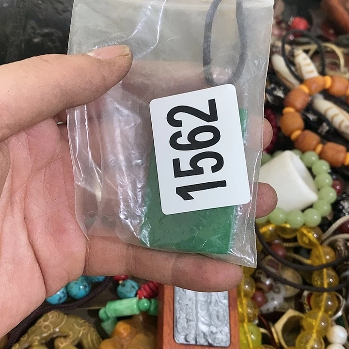 鹤*巢光明正大的时候我们一起1562