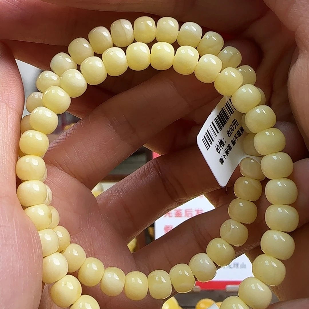 蜜蜡未镶嵌珠宝奇石多样性发一