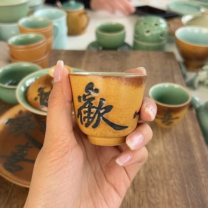 小米茶器龙泉青瓷