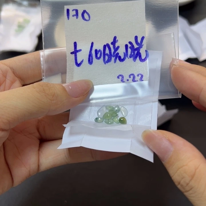 【闪购商品】定制翡翠未镶嵌晓*不退换