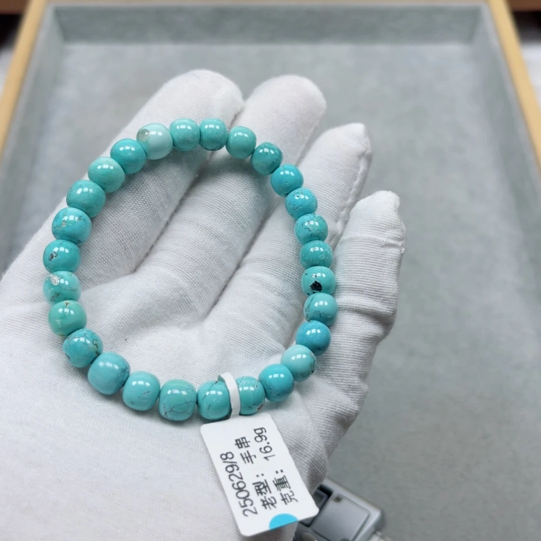 未镶嵌绿松石挂件