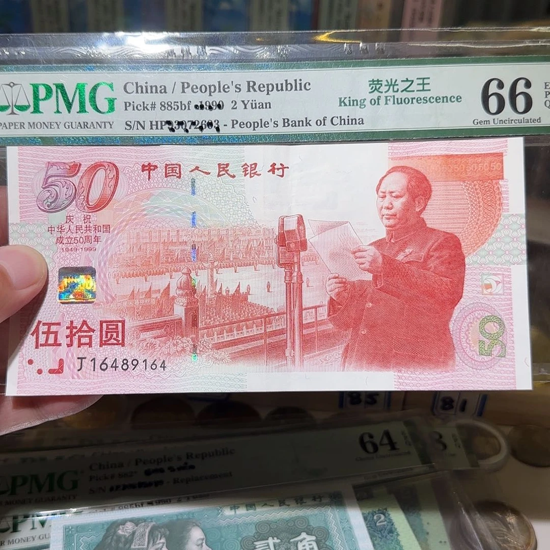 74000000000000000