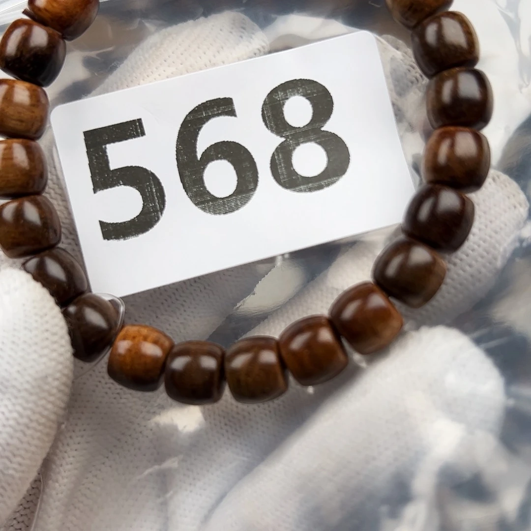 贡木其他89巴贡直切