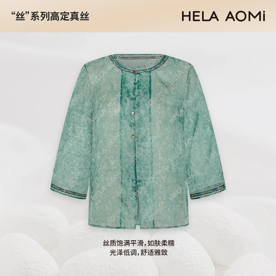 HELA AOMI“桑蚕丝100% 云岫”国风薄款圆领小个子短外套CY5BM27268