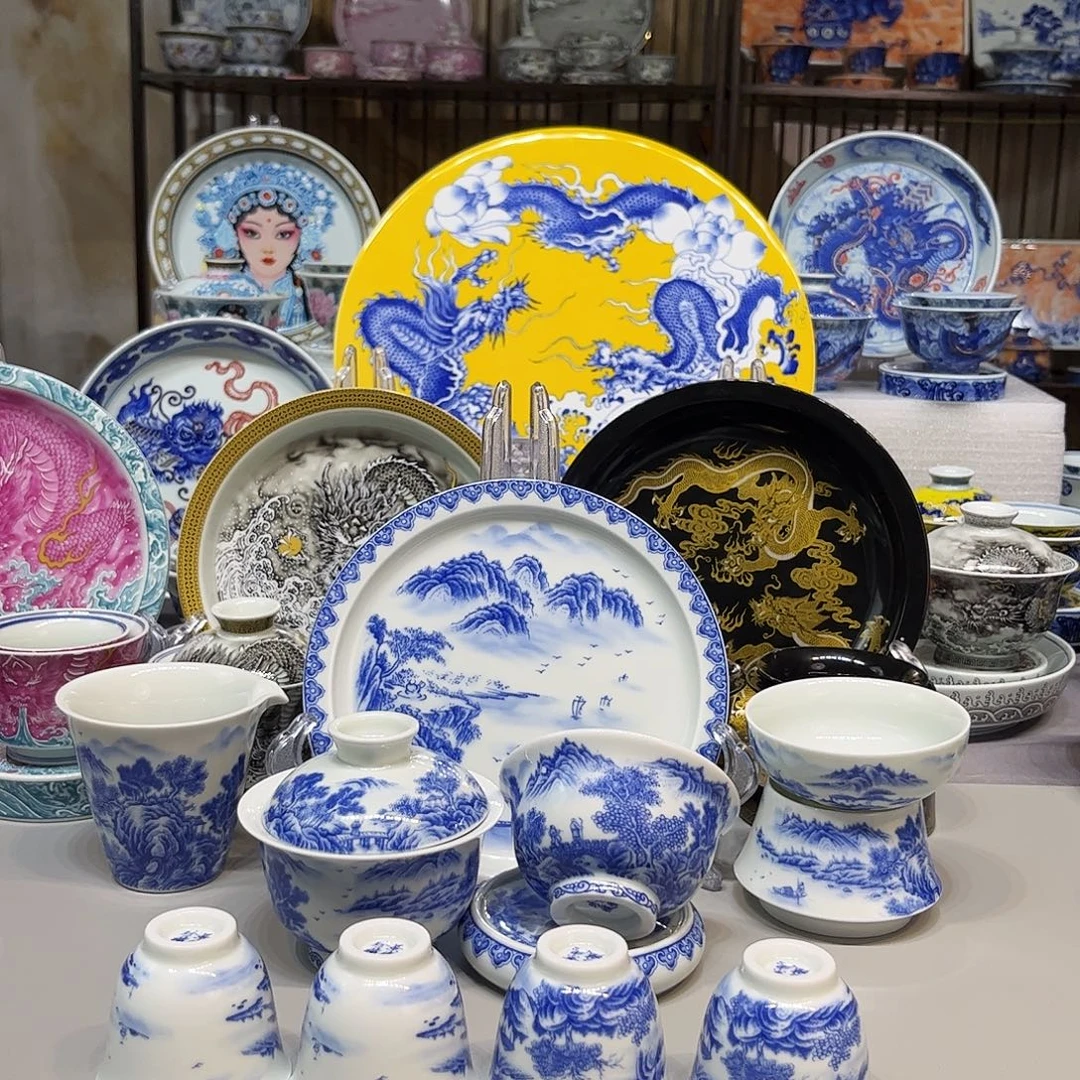 茶盏景德镇陶瓷学院美术系