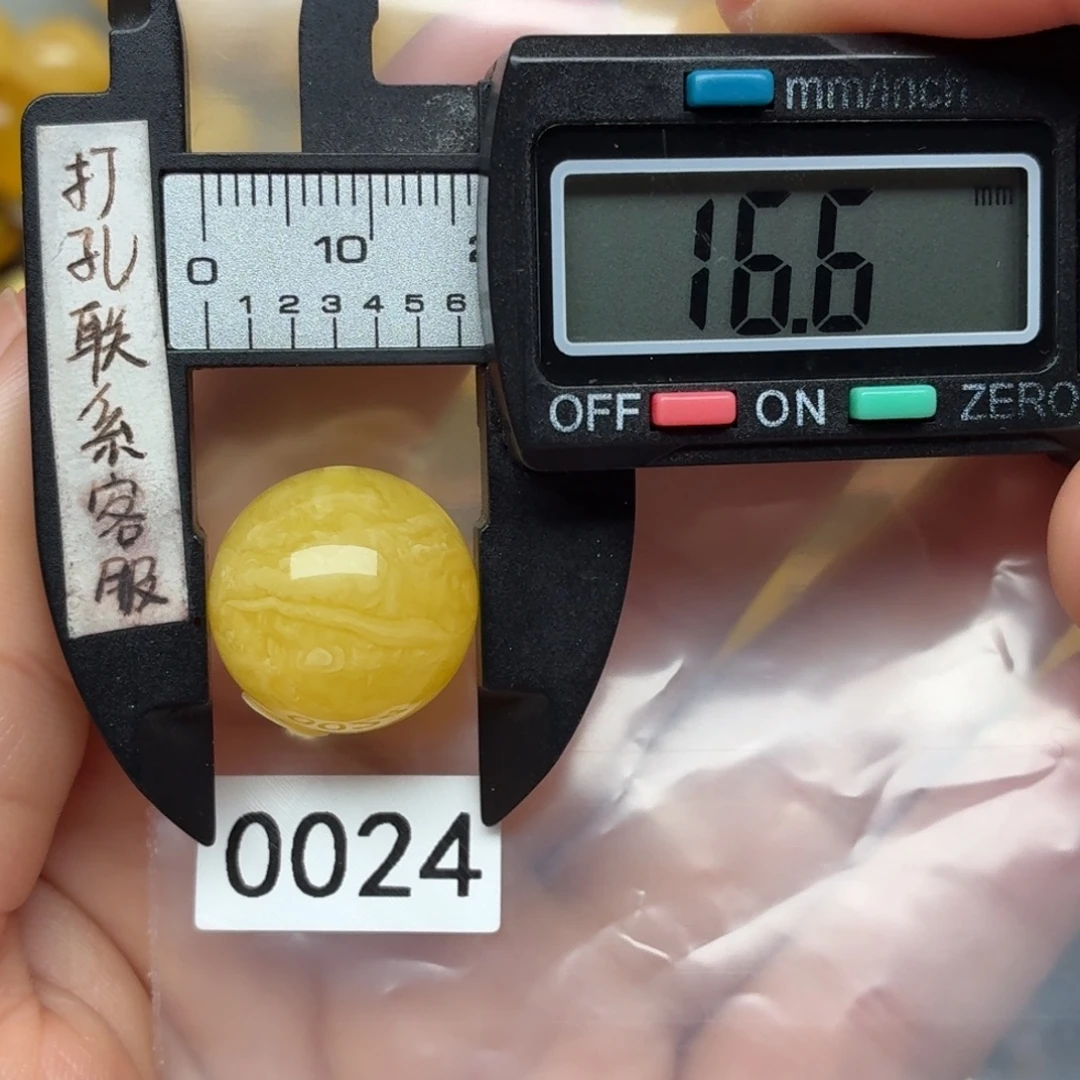 蜜蜡未镶嵌裸石蜜蜡