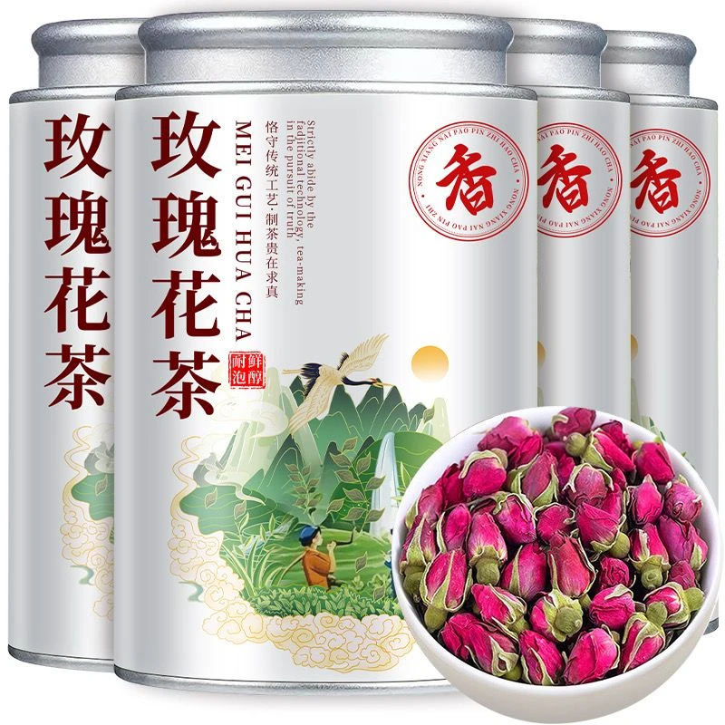 【新花2025玫瑰花茶】新花正宗重瓣玫瑰花干花草茶罐装下午茶送礼