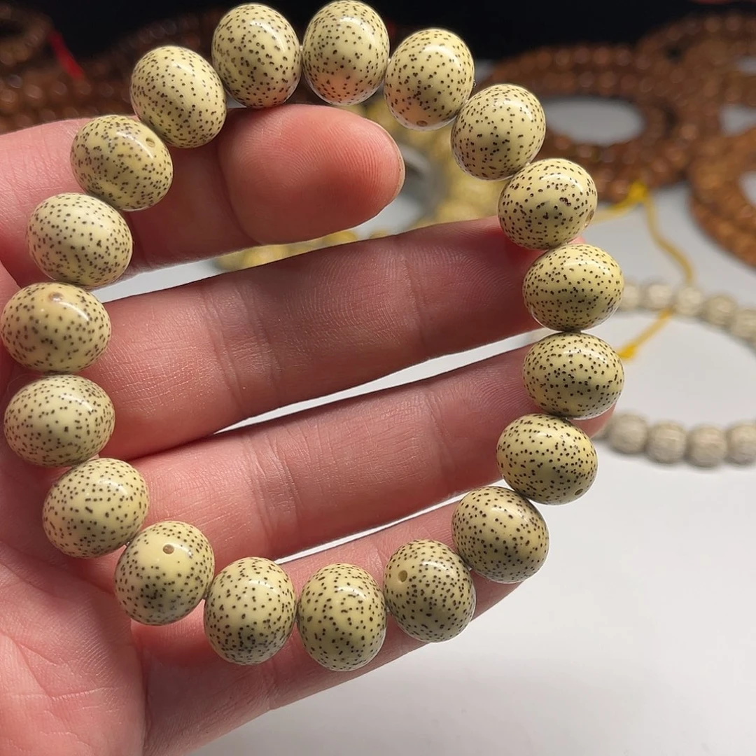 星月菩提吊坠14/12原生态米黄色