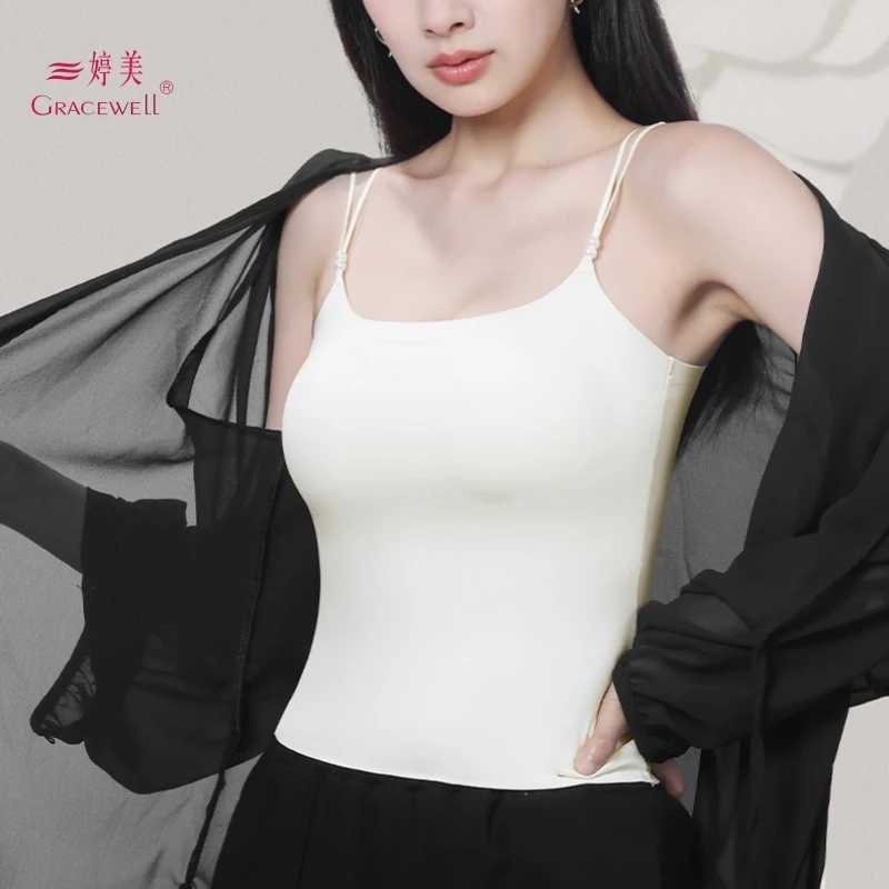 婷美美形山茶花香氛美背养护吊带背心 TM5602