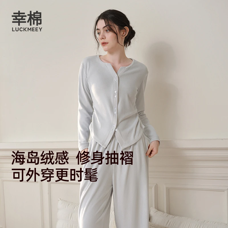 幸棉新款秋冬可外穿海岛绒感抽褶收腰家居服套装*dr