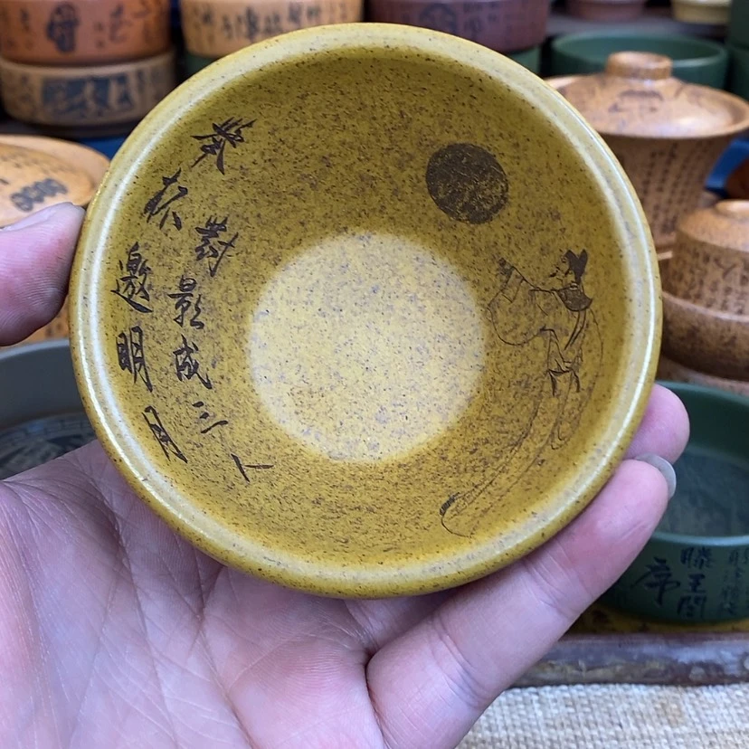 【闪购商品】紫砂杯子宜兴全手工紫砂杯