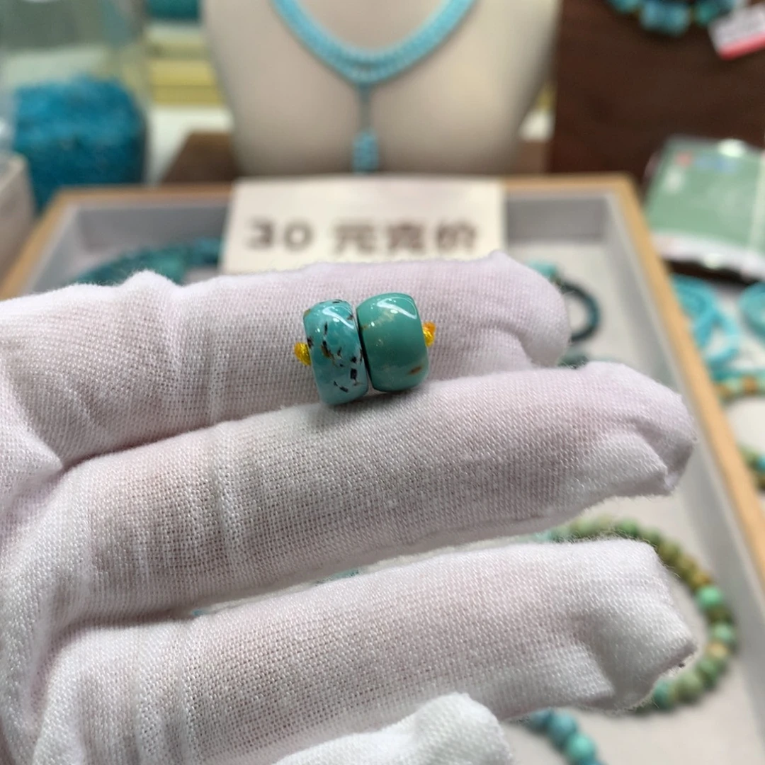 未镶嵌绿松石配饰