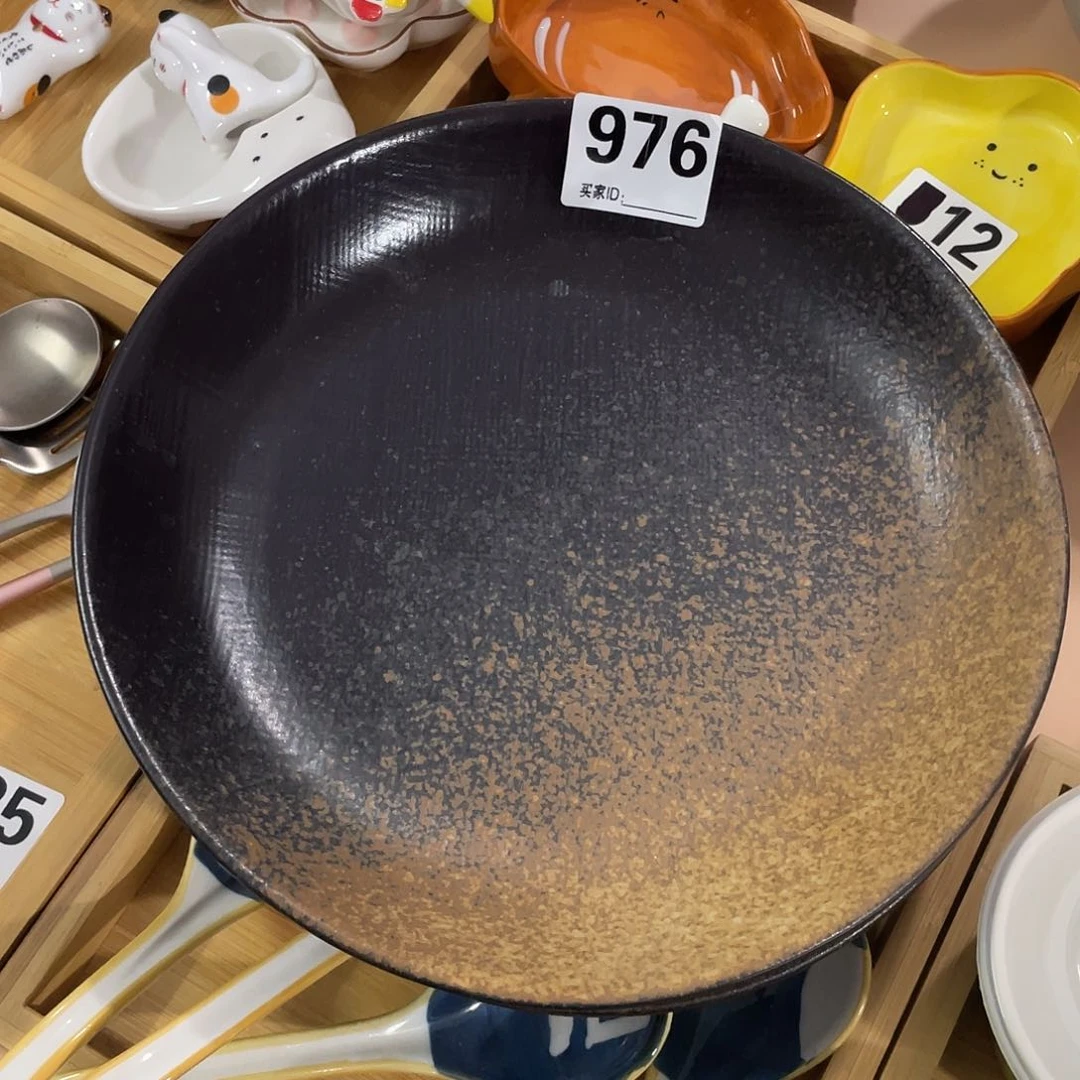 瓷温佩家福利直播976，1