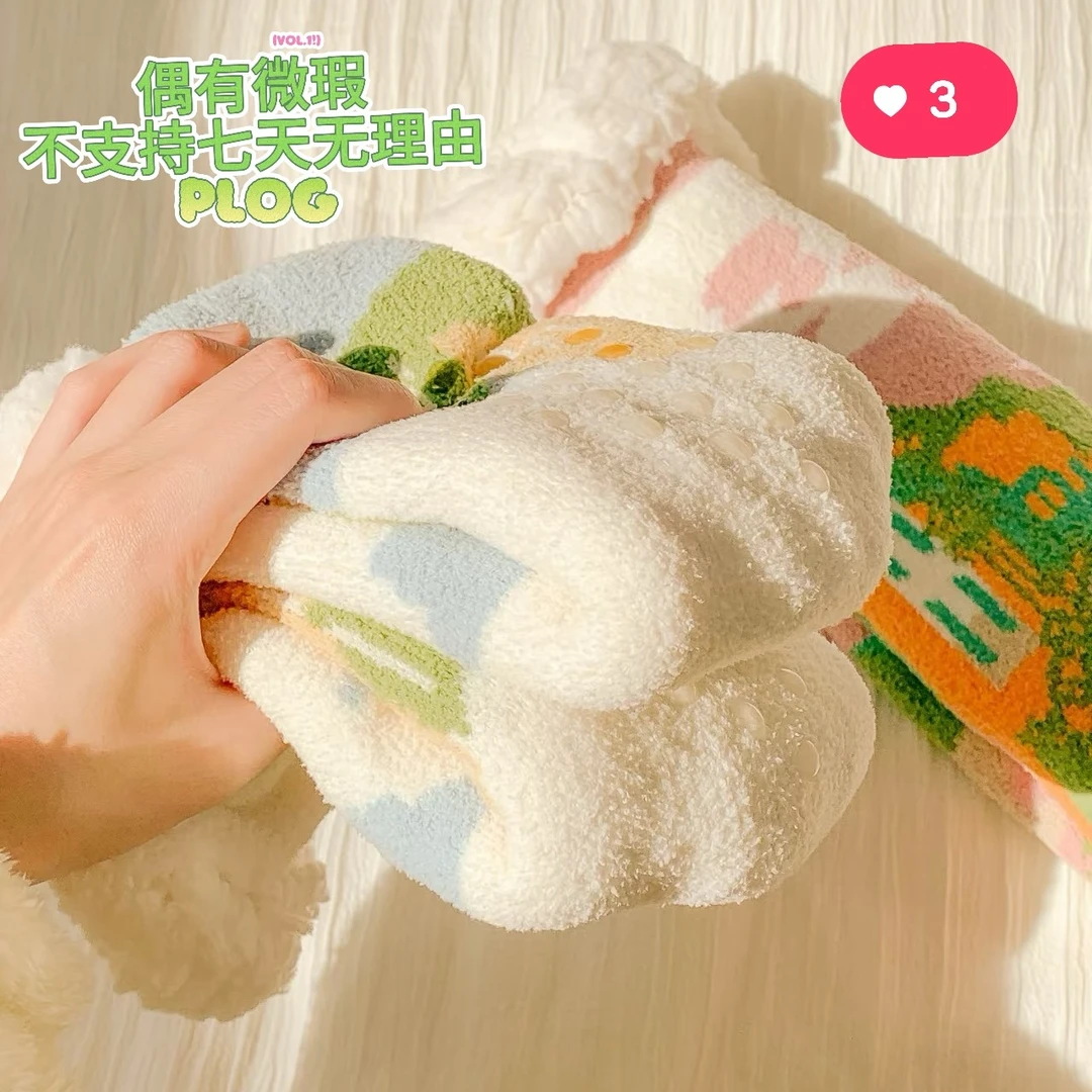 【不来回不包邮】051-100号冬装新款女毛棉裤袜