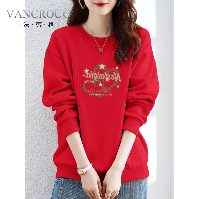 法劳格爆款韩系新年红卫衣女小香风新款冬季时尚加绒加厚保暖外套