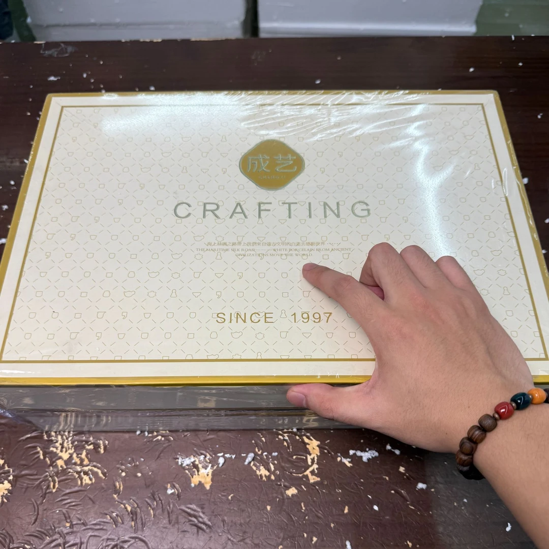 暗香繁花陶瓷自动茶具家用中式精美（无礼盒安全包装发货）